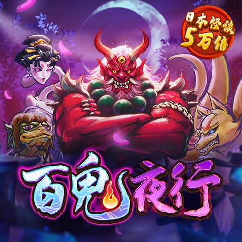 Ob体育官网下载