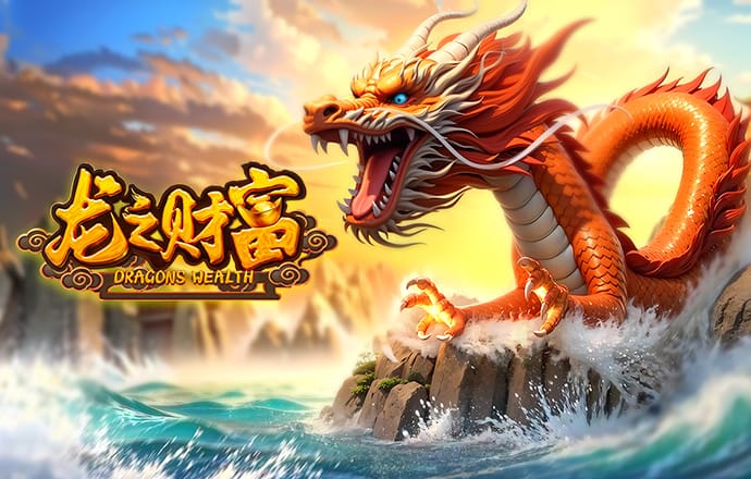 云顶集团