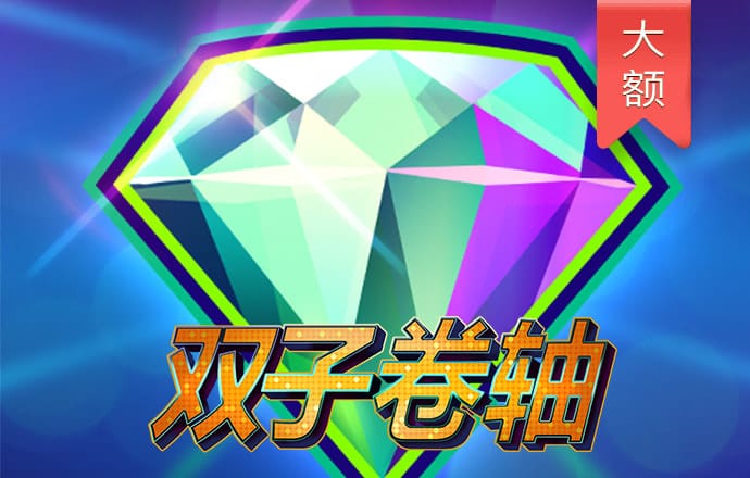 hth会体会官方网站登录教程
