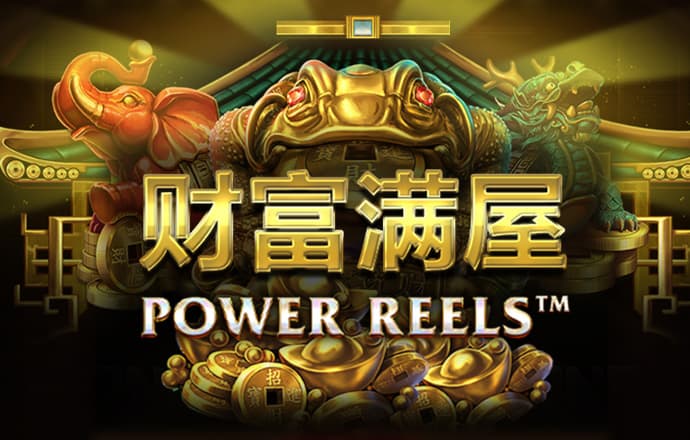 玄武正版心水资料