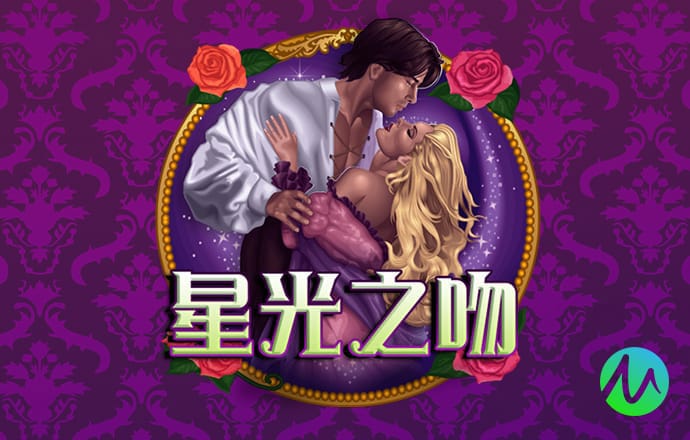 盛世app下载