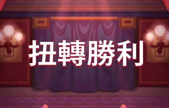 新蒲京娱乐场官网8555cc