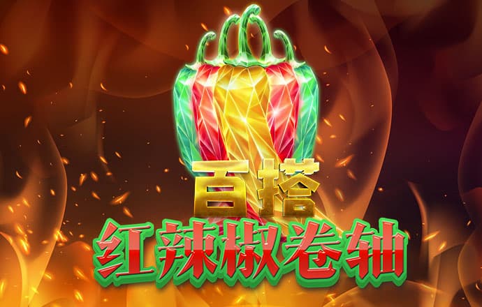 艾尚体育官网登录网址